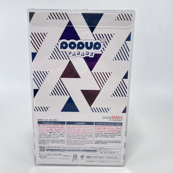 Fairy Tail Final Season Gray Fullbuster Grand Magic Games Arc Version - Picture 10 of 12